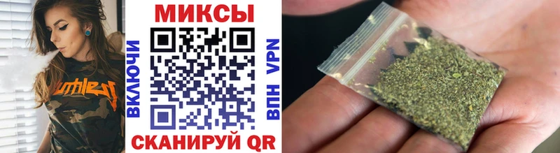 Купить где  Углегорск  Бутират GHB 