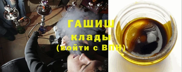 винт Гусь-Хрустальный