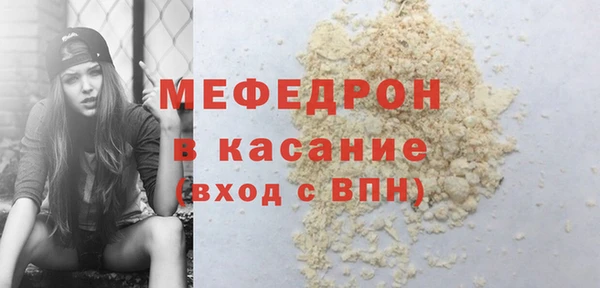 спайс Гусев