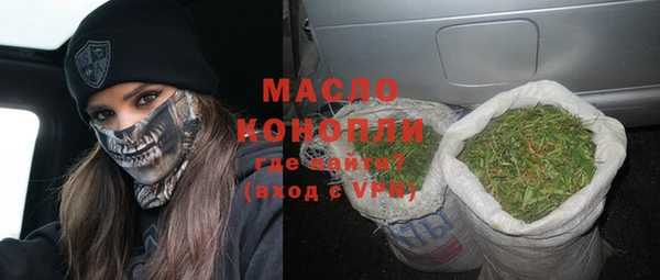 винт Гусь-Хрустальный