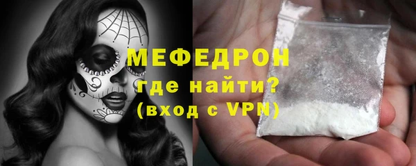 ПСИЛОЦИБИНОВЫЕ ГРИБЫ Гусиноозёрск