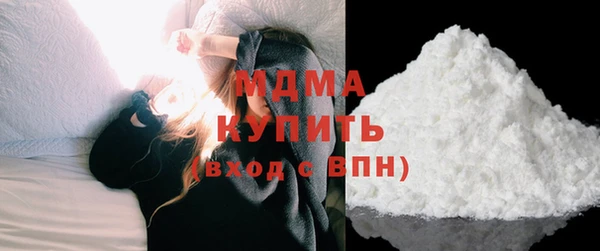 спайс Гусев