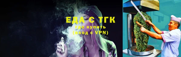 спайс Гусев
