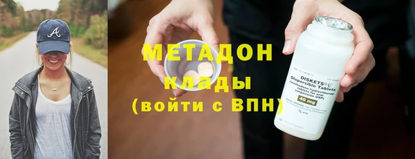 спайс Гусев