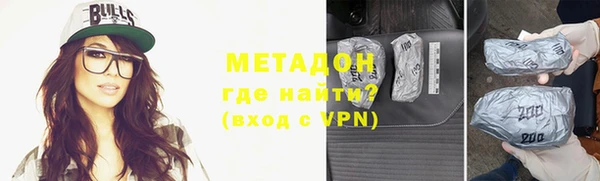 ПСИЛОЦИБИНОВЫЕ ГРИБЫ Гусиноозёрск