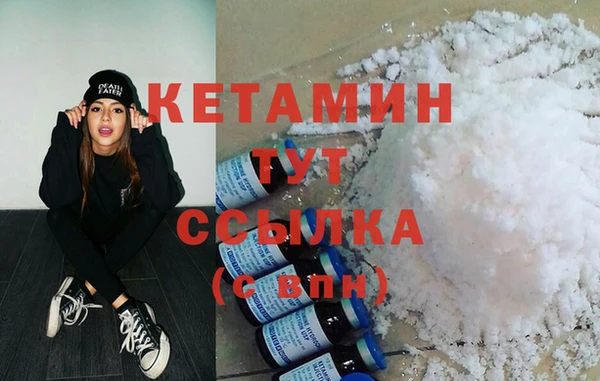 спайс Гусев