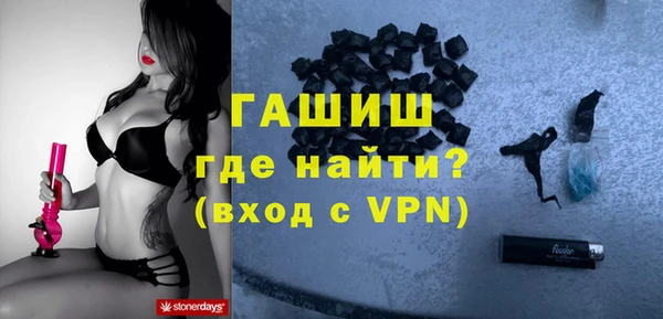 спайс Гусев